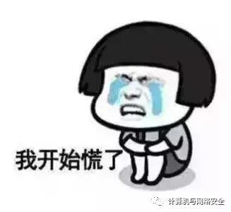 程序员如何在工作后找到女朋友？