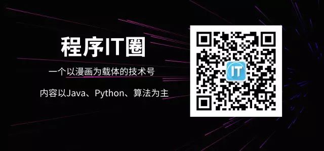 Http协议详解(深入理解)