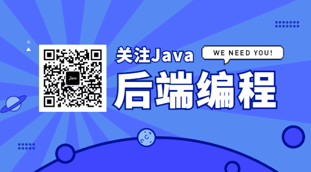 学习 Mybatis 中经典的 9 种设计模式