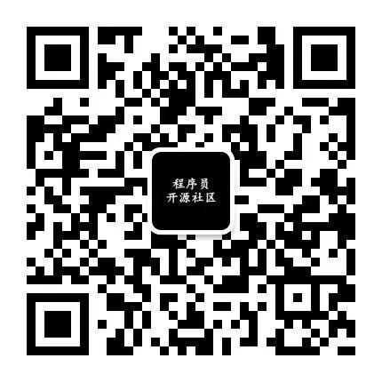 微信支付的软件架构,也太特么牛逼了吧!