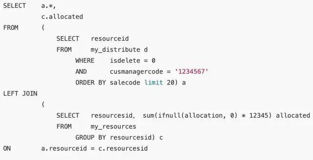 8 种最坑的 SQL 错误用法，你用过几种？
