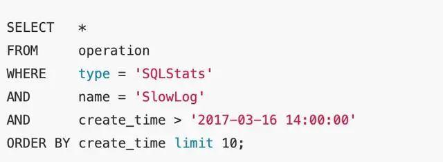 8 种最坑的 SQL 错误用法，你用过几种？