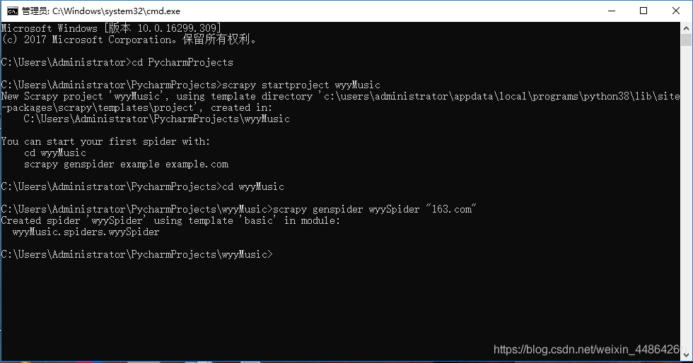 如何用 Python 爬取网易云音乐歌单