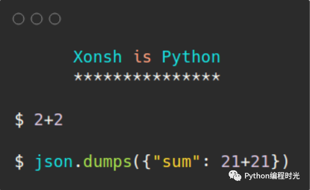 Python 和 Shell 语法终于可以互通了