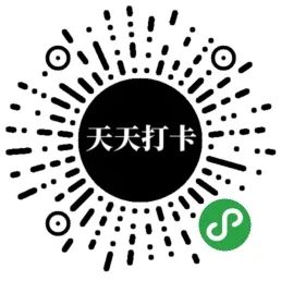 “阿里味” PUA 编程语言，火上GitHub热榜，标星2.7K！