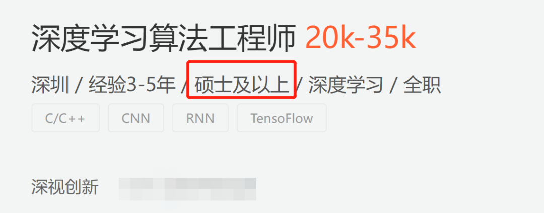 95后阿里P7晒出工资单：狠补了这个，真香…