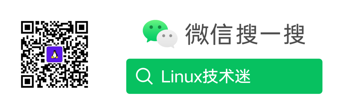 Linux性能优化知识点总结大全 · 实践+收藏版