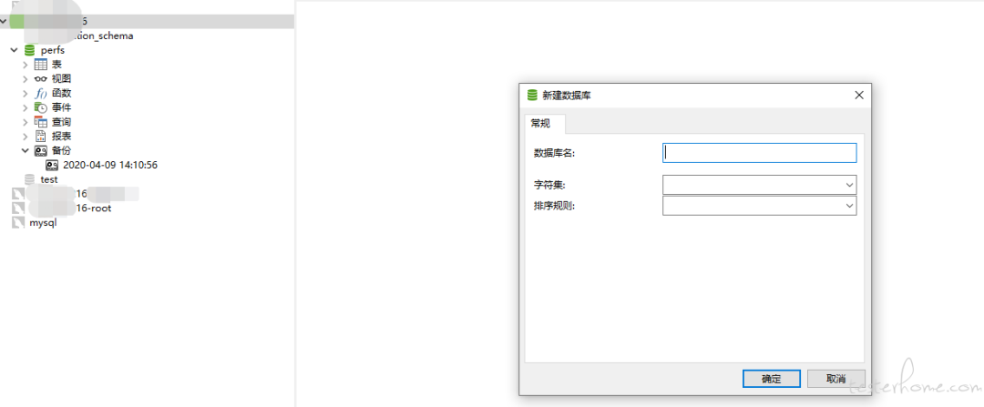 如果mysql磁盘满了，会发生什么？还真被我遇到了！