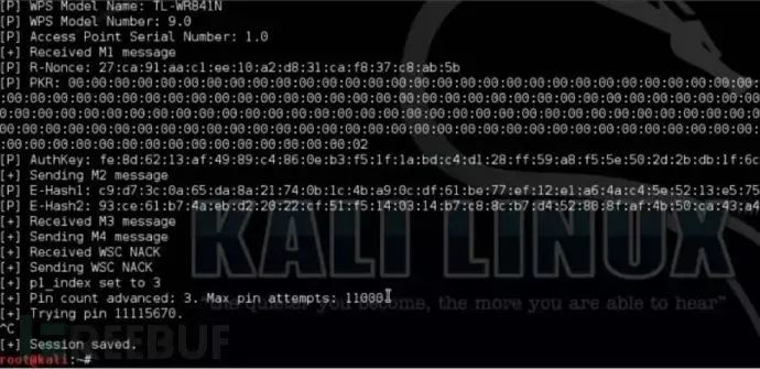 Kali Linux中优秀Wifi渗透工具TOP 10