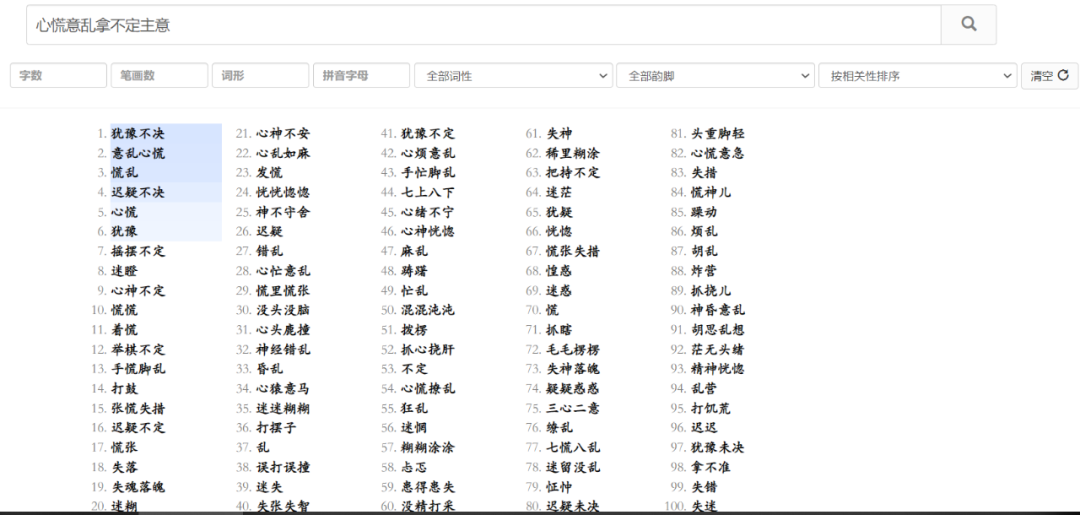 这款开源的效率工具最近在GitHub上火了