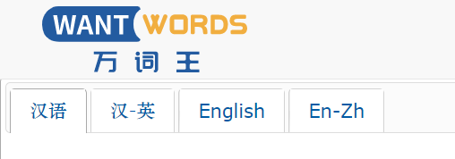 这款开源的效率工具最近在GitHub上火了