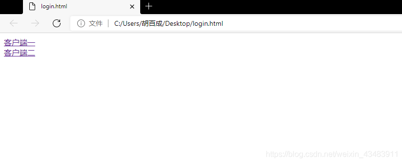 SpringBoot+Vue 前后端分离实现单点登录方案