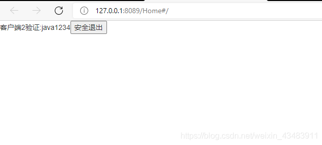 SpringBoot+Vue 前后端分离实现单点登录方案