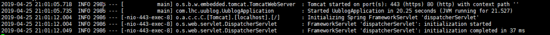 SpringBoot 配置 HTTPS 安全证书的两种方案