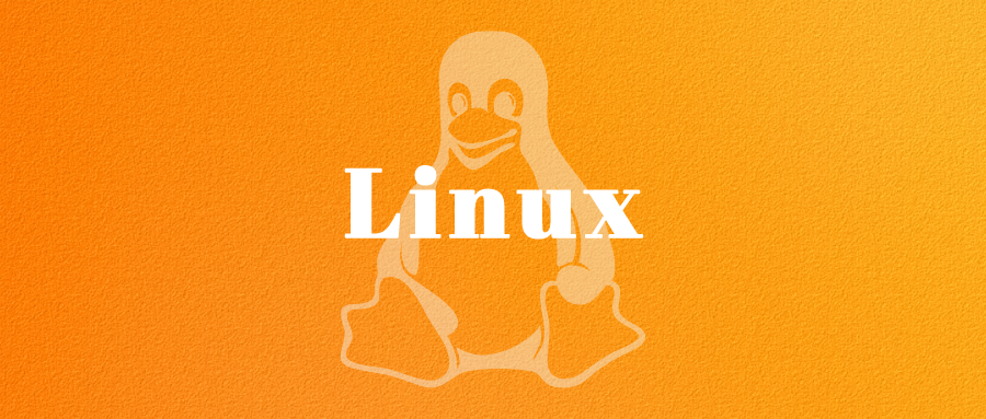运维必会的 Linux 压缩管理、进程管理、网络管理命令总结