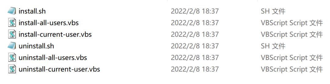 程序员 IDEA最新2022永久激活码（支持全家桶）