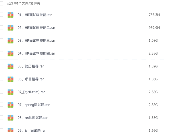 OA多级审批流程表设计方案（干货满满）