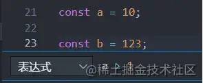 VS Code 各场景高级调试技巧，有用！