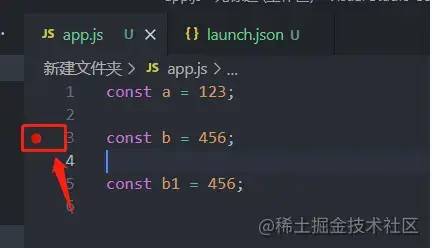 VS Code 各场景高级调试技巧，有用！