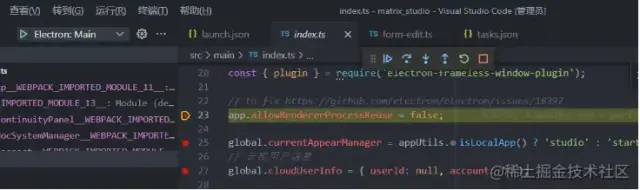 VS Code 各场景高级调试技巧，有用！
