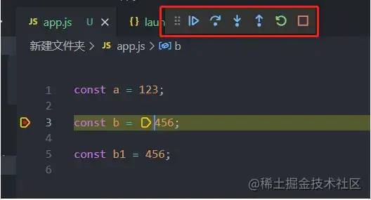 VS Code 各场景高级调试技巧，有用！