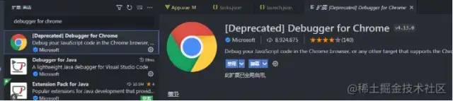 VS Code 各场景高级调试技巧，有用！