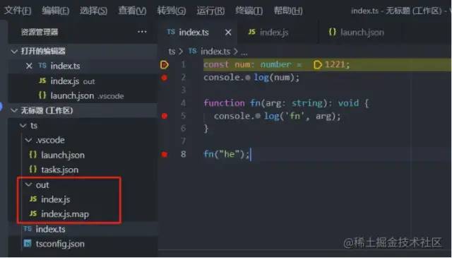 VS Code 各场景高级调试技巧，有用！