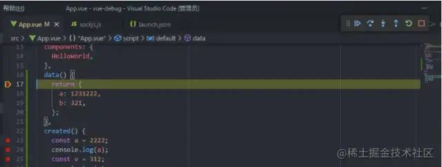 VS Code 各场景高级调试技巧，有用！