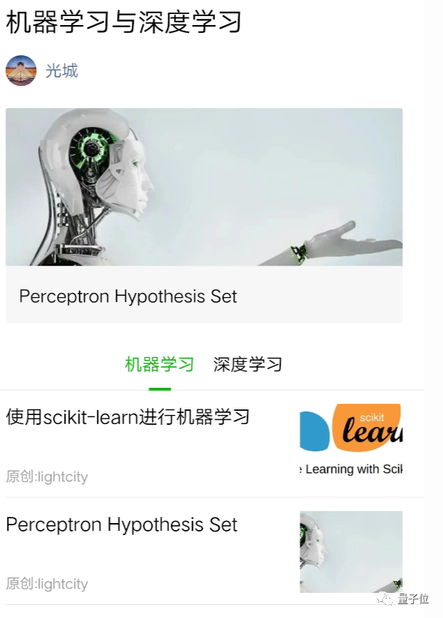 GitHub热榜，零基础学C++教程