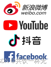 什么是Web3.0