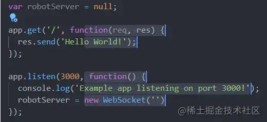 VS Code 各场景高级调试技巧，有用！
