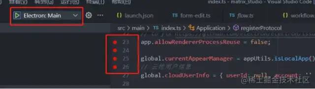 VS Code 各场景高级调试技巧，有用！