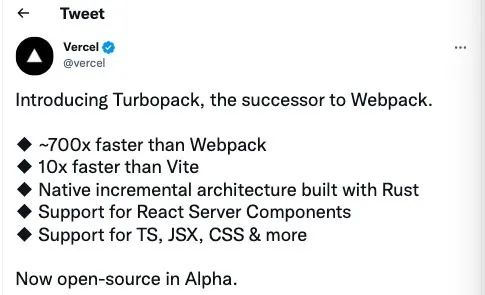 新一代构建工具 Turbopack 速度超越 Webpack 、Vite ！！！