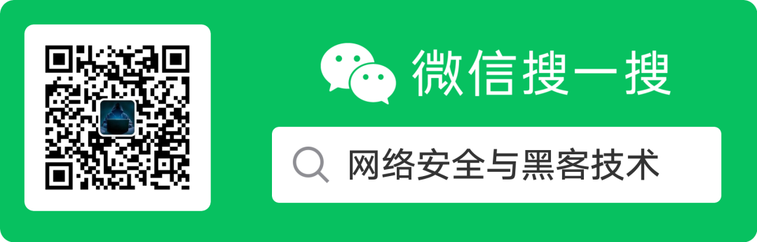 这些黑客工具 ，yyds !