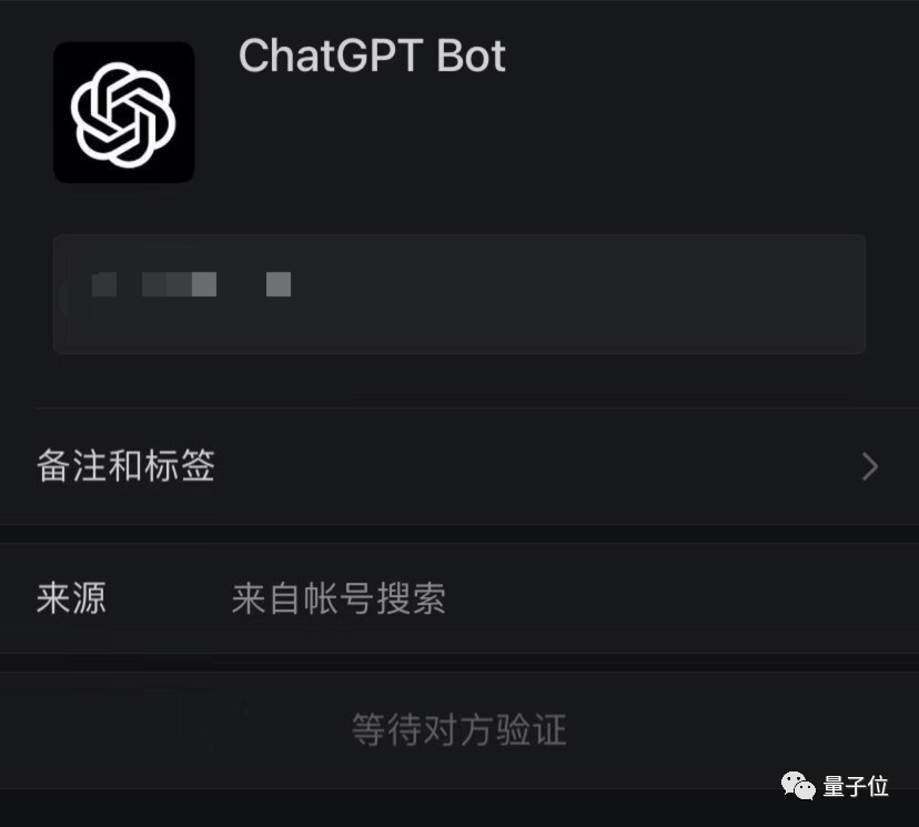 赞！ChatGPT能接入微信了
