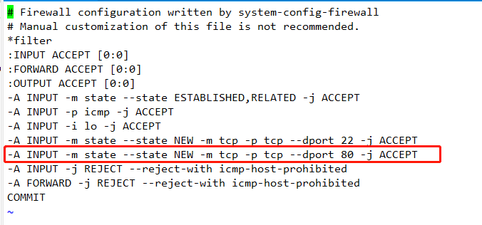 Linux 中如何开启端口的 ？