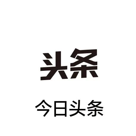 使用new Bing一周：比chatGPT更AI